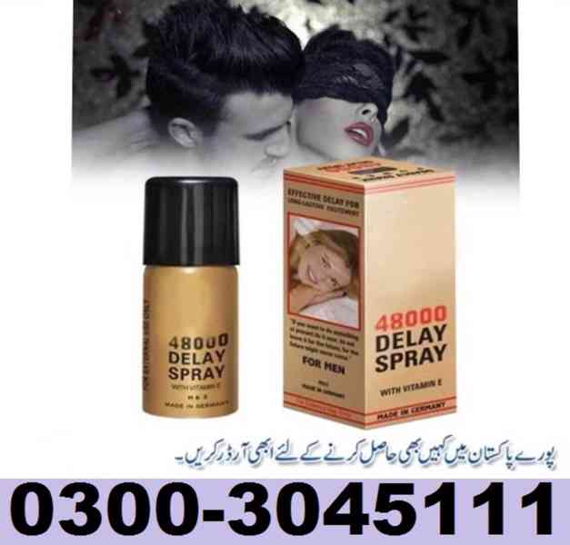 4X Delay Cream in Mardan 0300#3045111 - foto 1