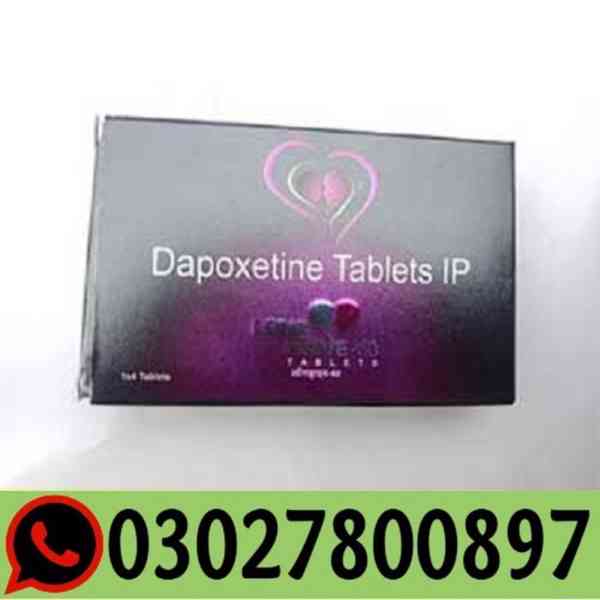 Long Drive Dapoxetine Tablets Price in Pakistan ( 0302780089