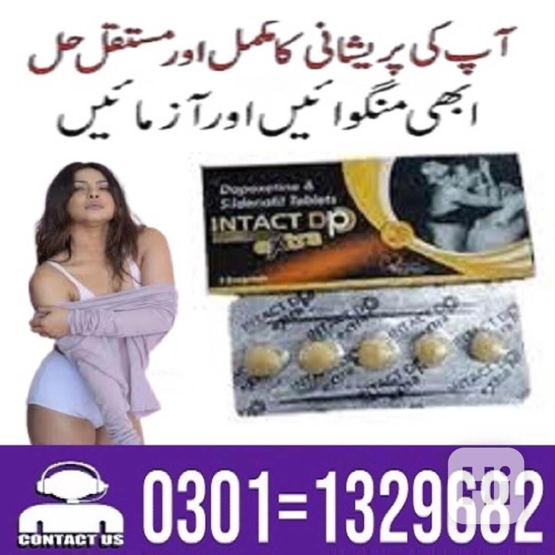 Intact Dp Extra Tablets in Pakistan [ 03011329682 = Shop Now - foto 1