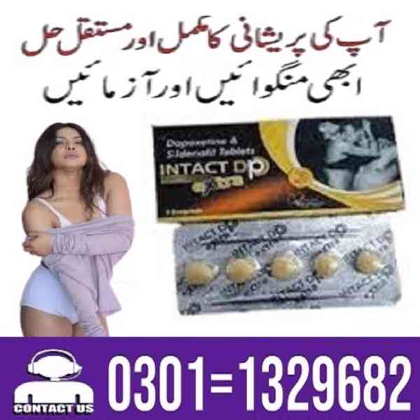 Intact Dp Extra Tablets in Pakistan [ 03011329682 = Shop Now - foto 1