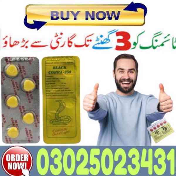 Black Cobra Tablets In Karachi { 03025023431 (Call Us) - foto 2
