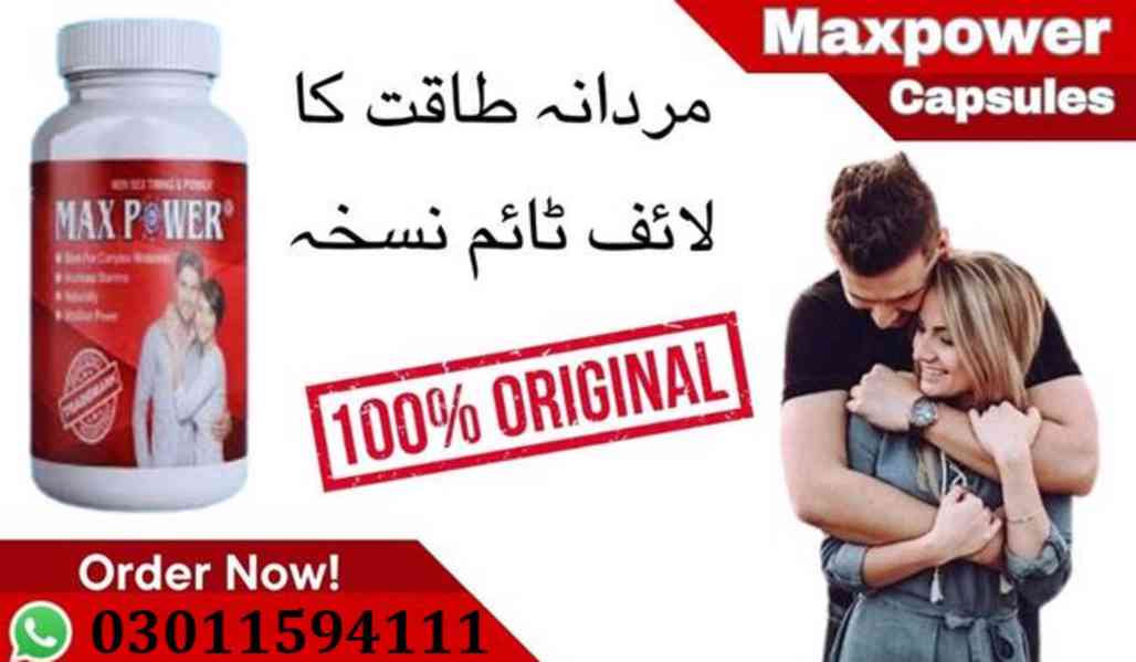Maxpower Capsule in lahore  - 03011594111 - foto 2