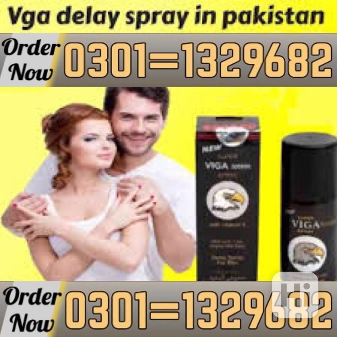 Viga Delay Spray in Pakistan /0301=1329682/ Original Product - foto 1