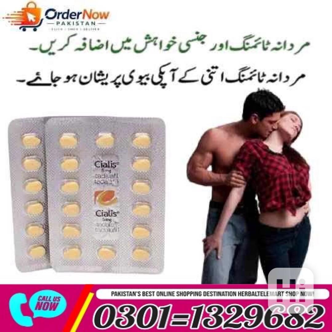 Cialis 5mg In Pakistan  /0301=1329682 / Order Now ? - foto 1