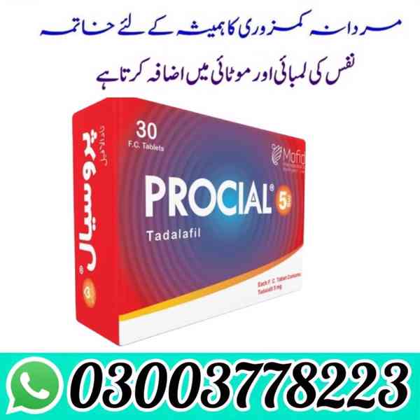 Procial 5Mg Tablets In Pakistan 03003778223 - foto 2