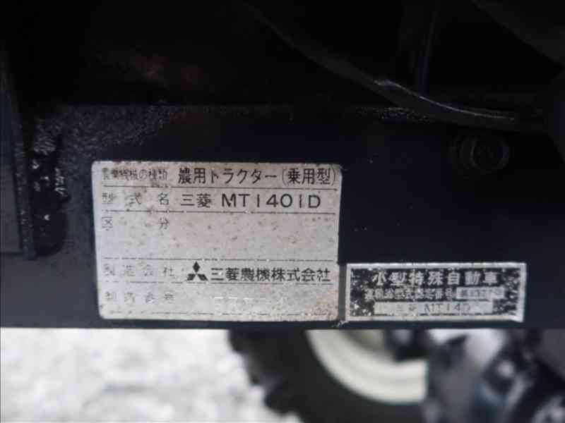 Traktor Mitsubishi MT1401D - foto 17