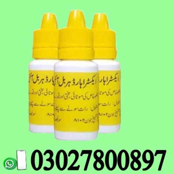 Extra Hard Herbal Oil in Pakistan | 03027800897