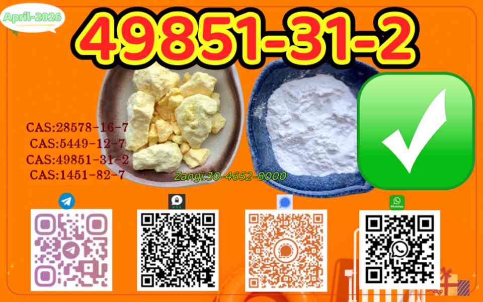 Good Cook Recipe Pmk Powder Pmk Oil Pmk Recipe CAS 28578-16- - foto 2