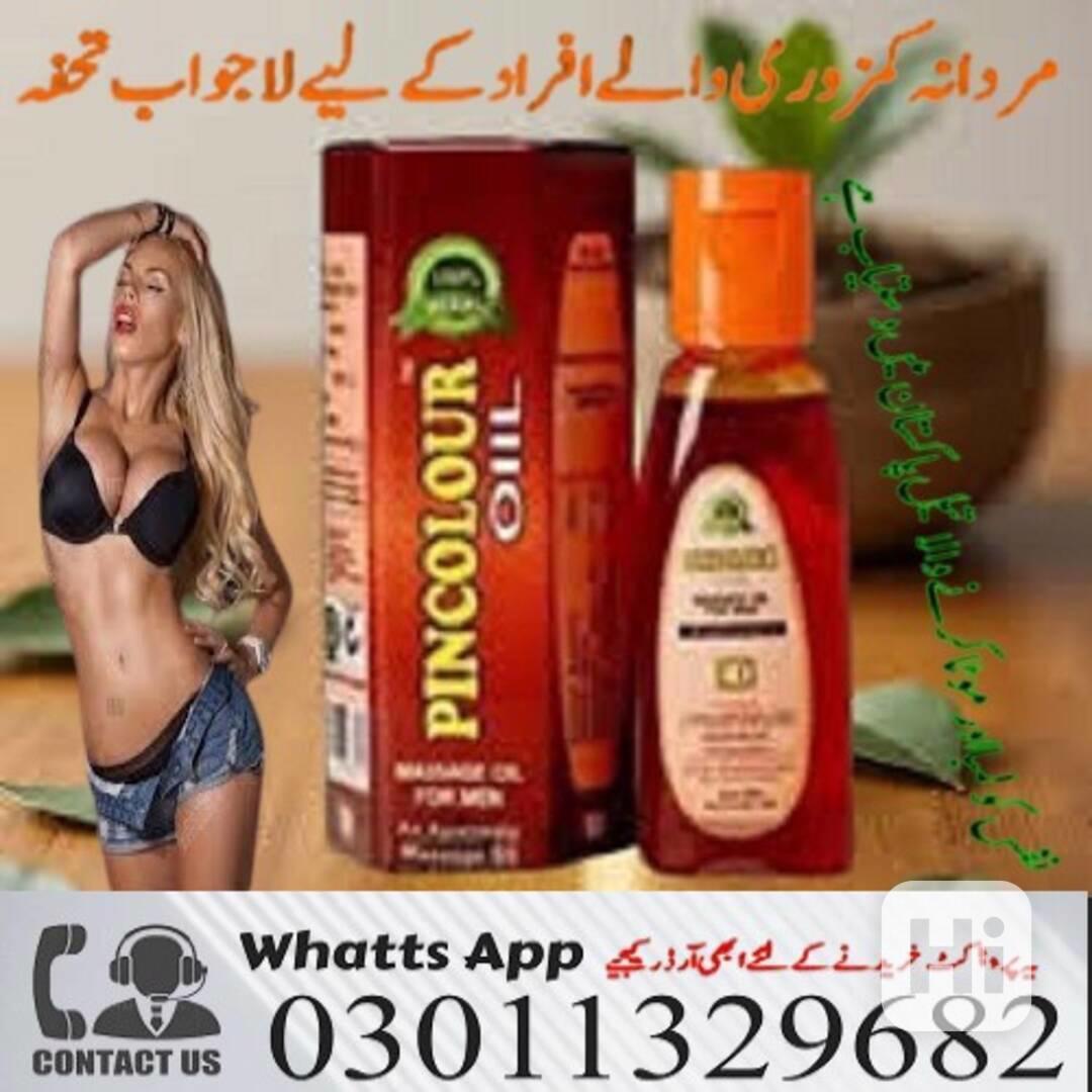 Sanda Oil in Pakistan !! 03011329682 = Natural Product !! - foto 1