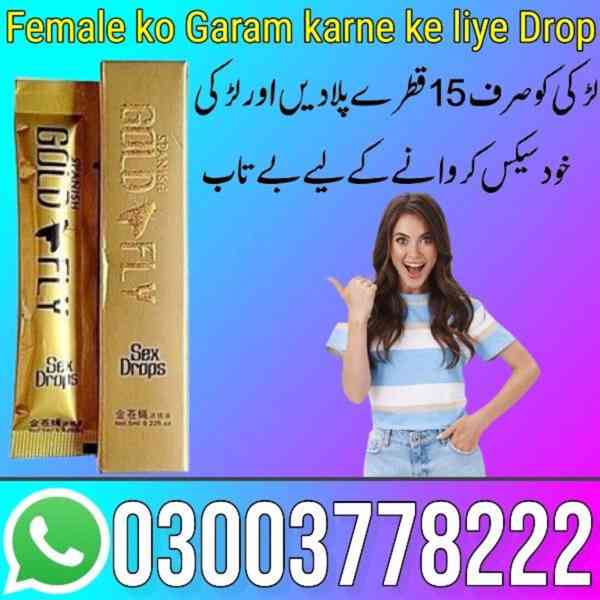 Spanish Gold Fly Drops Price In Pakistan- 03003778222 