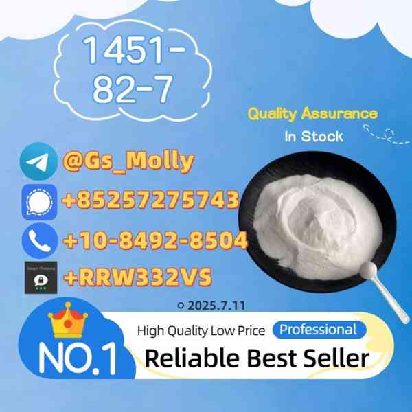 New PMK Powder CAS 28578-16-7 in High Demand - Order Today! - foto 3