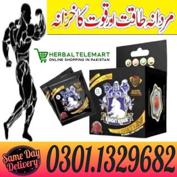 Knight Rider Condum in pakistan[0301.1329682]  - foto 1