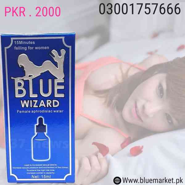 Blue Wizard Drops In Lahore - 03001757666 - foto 4