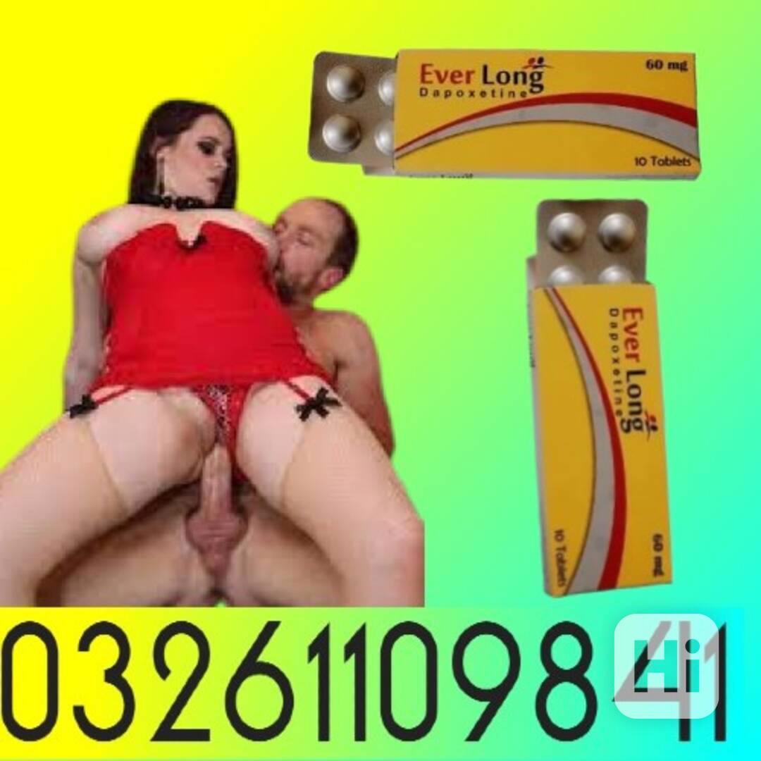 Largo Cream Price in Pakistan .>. {0326<1109841} Original - foto 1