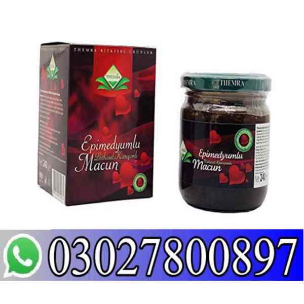 Themra Epimedium Macun Price in Pakistan 0302.7800897