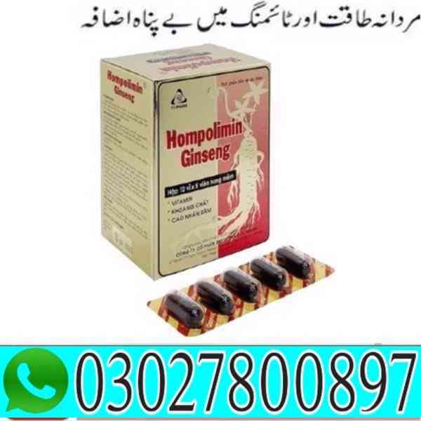 Hompolimin Ginseng in Karachi | 03027800897 | Call now