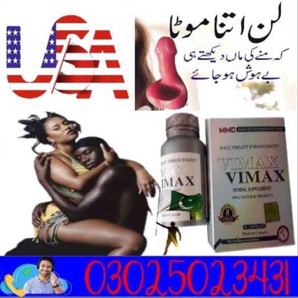 Vimax Pills Price in Quetta ~ 03025023431 ~ Online Sale - foto 8