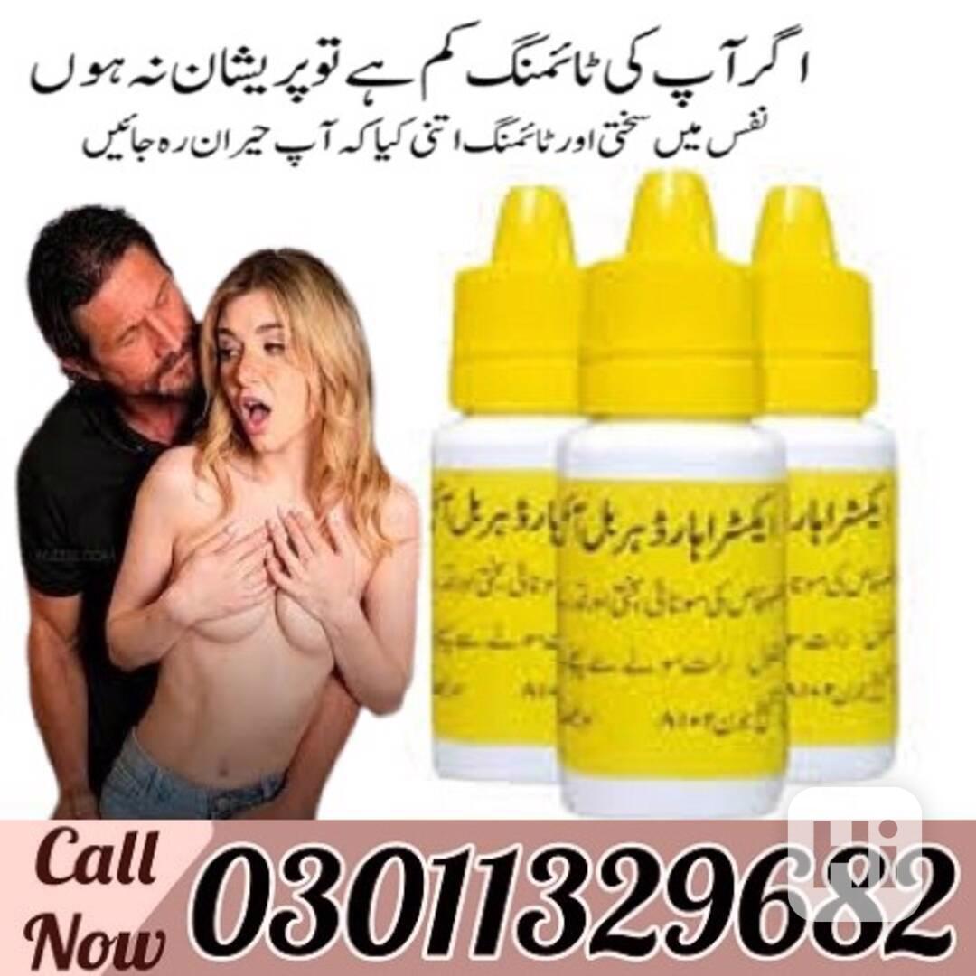 Extra Hard Herbal Oil In Pakistan .!. 03011329682 .!. Shop N - foto 1