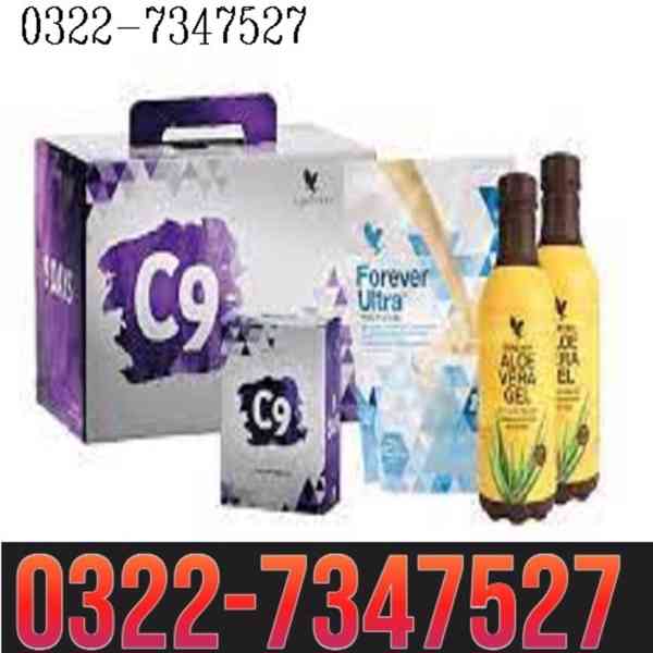 C9 Aloe Berry Nectar Vanilla in Pakistan <> 03227347527 - foto 1