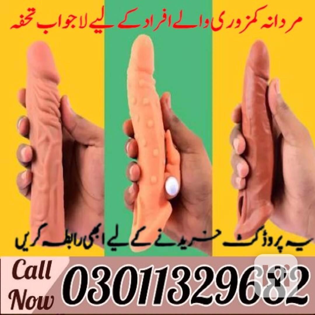 8 Inches Silicone Condom In Pakistan .!. 03011329682 .!. Sho - foto 1