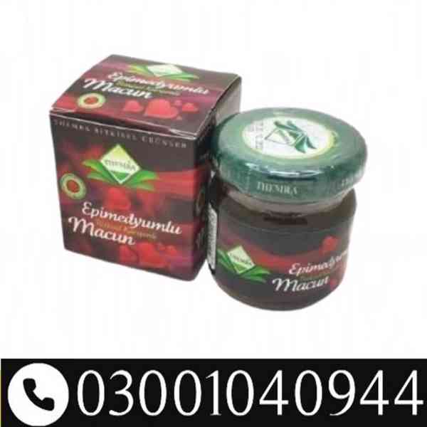Turkish Jam in Pakistan 03001040944 ~ Shop now