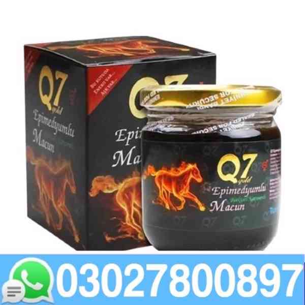 Gold Q7 Chocolate Turkish Honey in Pakistan ( 0302.7800897