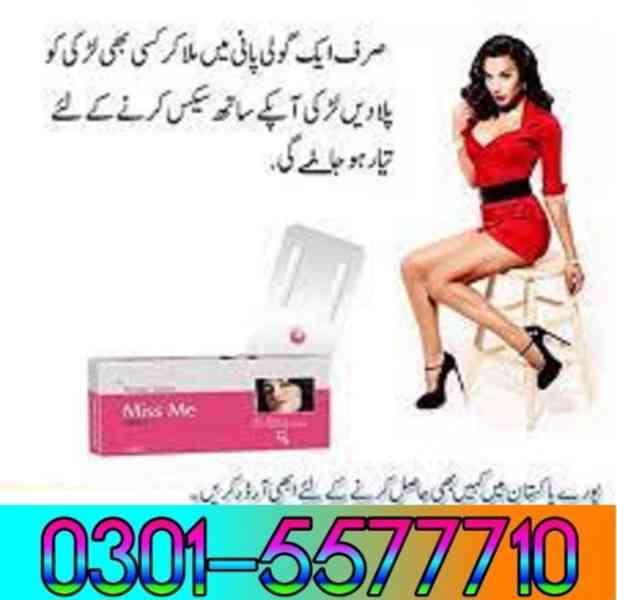 Miss me tablets in Bahawalpur ,,>>>> 03015577710 !! - foto 1
