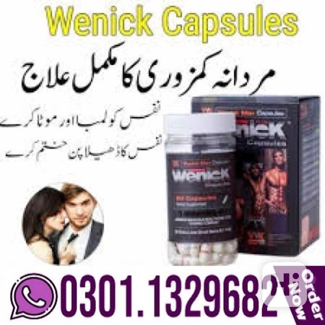 Wenick Capsules in Pakistan (0301.1329682) Original Product. - foto 1