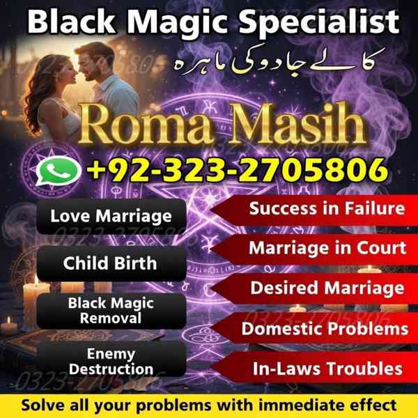 no1 amil baba in pakistan, black magic specialist amil baba  - foto 4