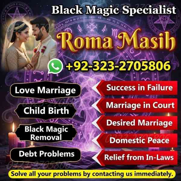 no1 amil baba in pakistan, black magic specialist amil baba  - foto 3