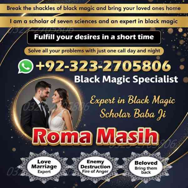 no1 amil baba in pakistan, black magic specialist amil baba  - foto 9