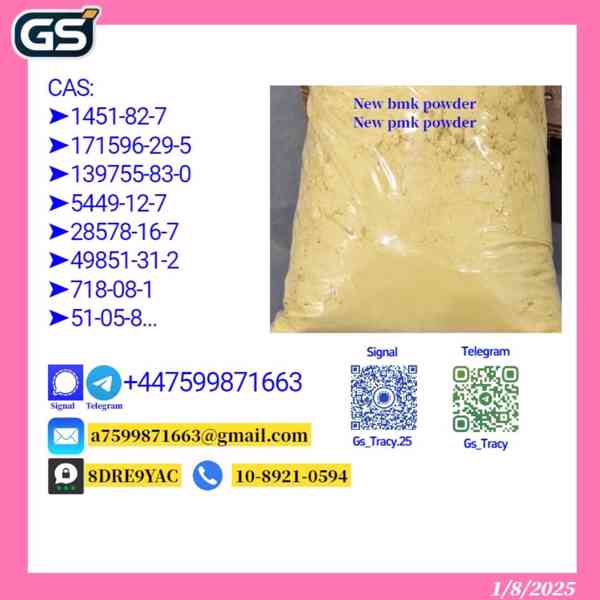 New BMK Powder / New PMK Powder CAS 28578-16-7 – EU Powder R