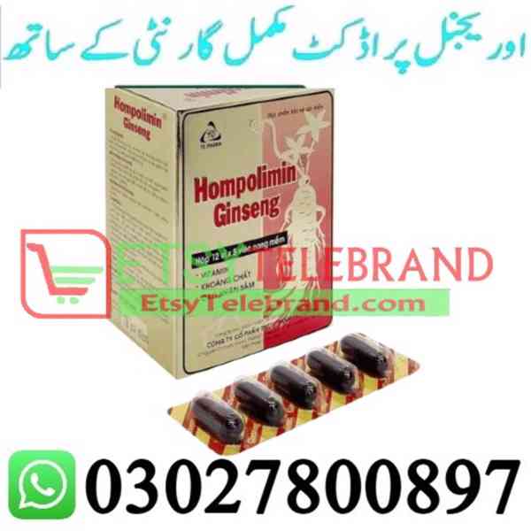 Hompolimin Ginseng in Rawalpindi + 0302=78OO897 + Deal Now