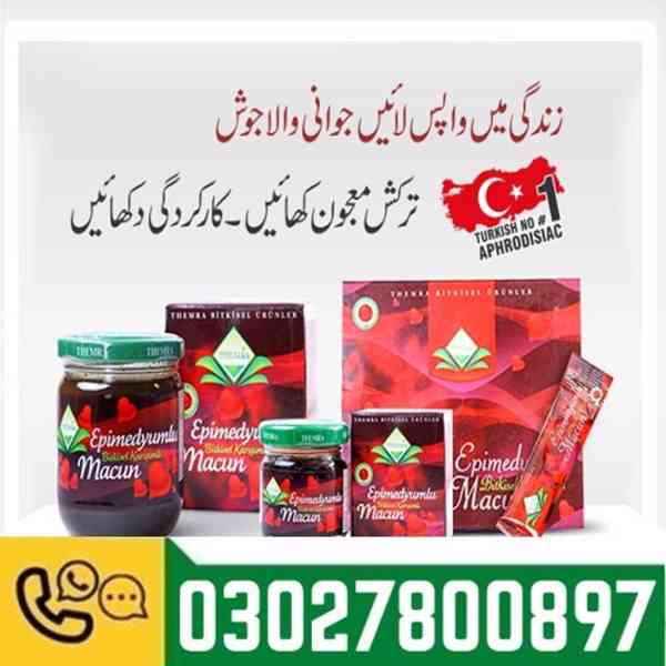 Themra Turkish Honey In Lahore ( 03027800897
