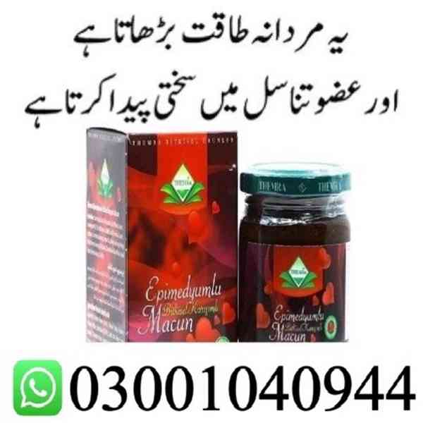 Themra Turkish Honey in Hyderabad ! 0300.1040944 ! Shop Now