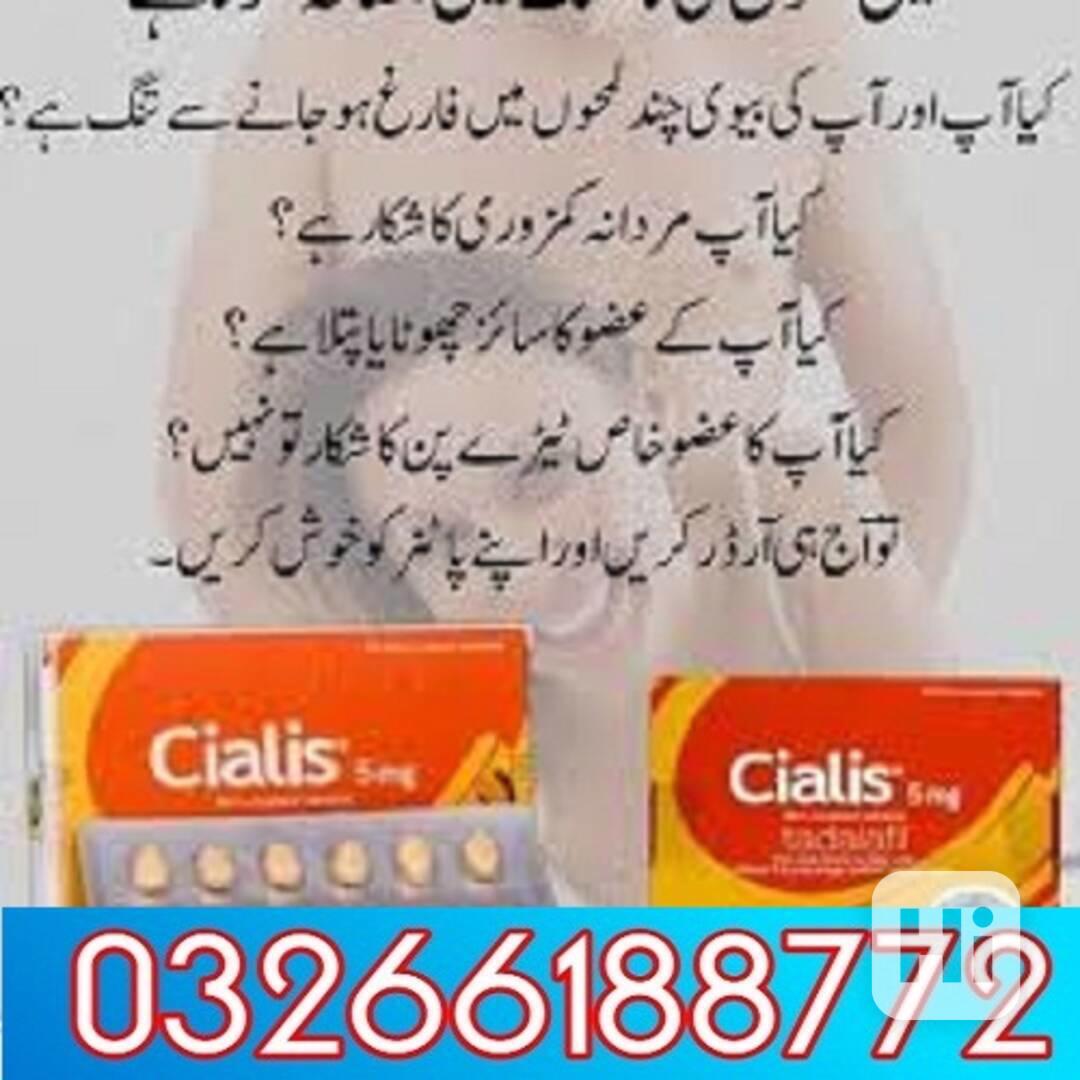 Cialis Tablets Price in Lahore | 03266188772 - foto 1