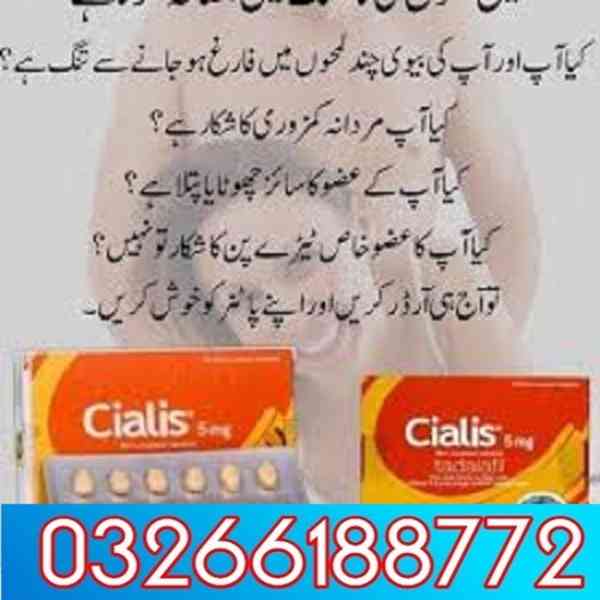 Cialis Tablets Price in Lahore | 03266188772 - foto 1