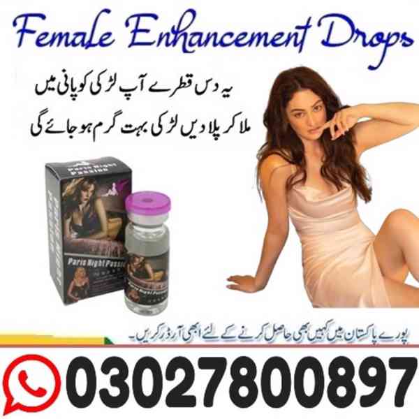 Paris Night Passion Drops in Pakistan ( 0302780O897