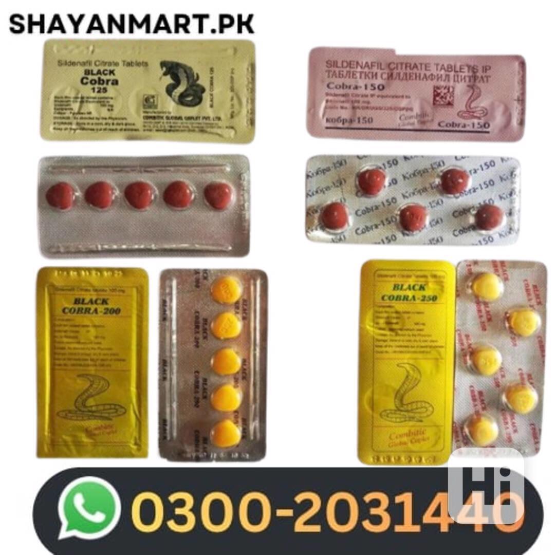 Sildenafil Tablets in Karachi=03002031440=