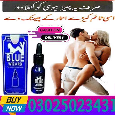 Blue Wizard Drops in Rawalpindi ^# 03025023431 * Online Sale - foto 7