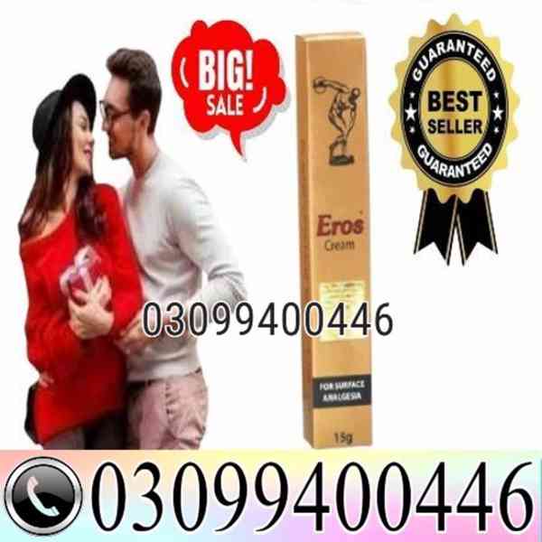 Eros Delay Cream In Pakistan -  03099400446