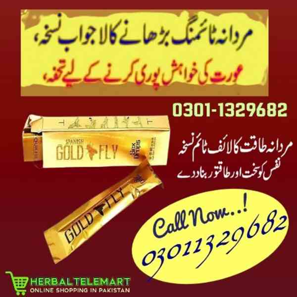 Spanish Gold Fly Drops in Pakistan  (03011329682) Shop now ! - foto 1