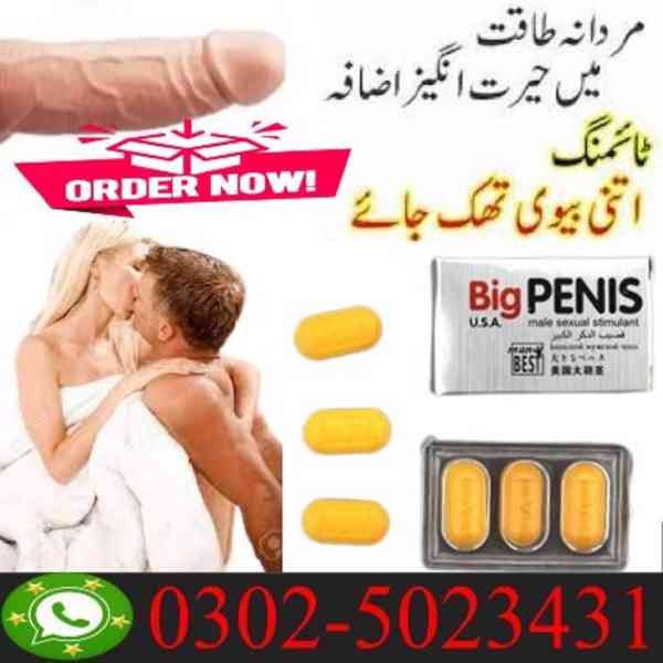 Big Penis USA Tablets in Rawalpindi ~ 03025023431 ~ Buy Now - foto 2