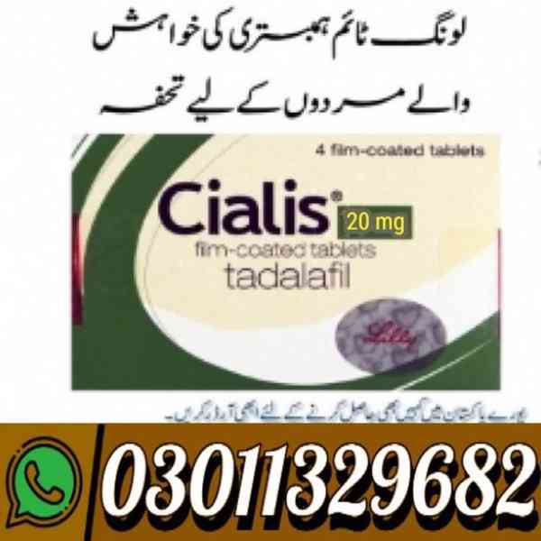 Cialis Tablets in Pakistan {03011329682} Best Price... - foto 1