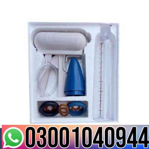 Penis Enlargement Pump in Pakistan | 0300&1040944 ^ Shop now - foto 1