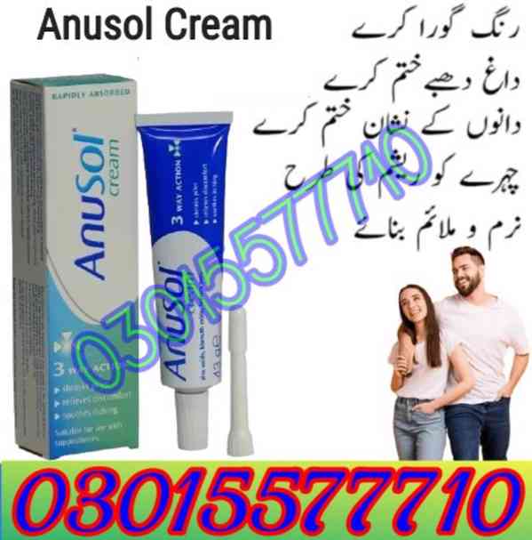 Tadalafil Tablets in Gujrat* 03015577710