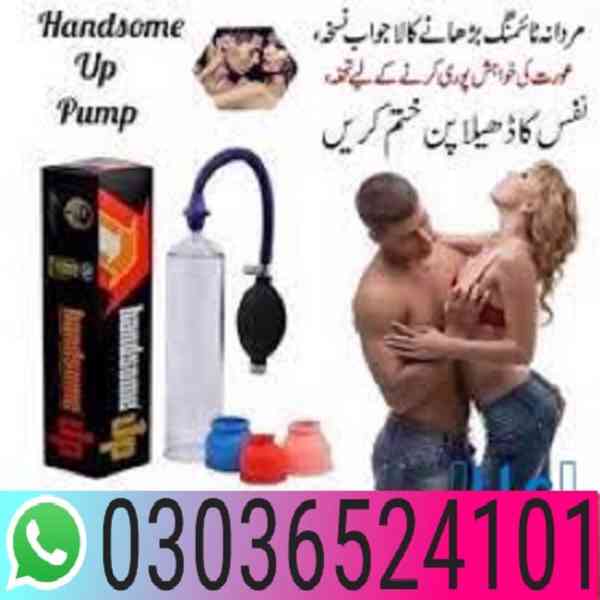 Handsome Up Pump In Gujranwala <<<>>> 03036524101 }}}}}}} - foto 1