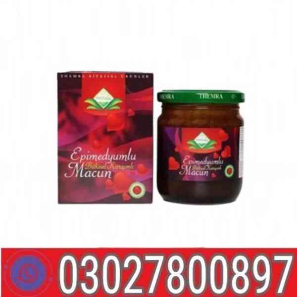Themra Epimedium Macun in Pakistan ( 0302"78OO897