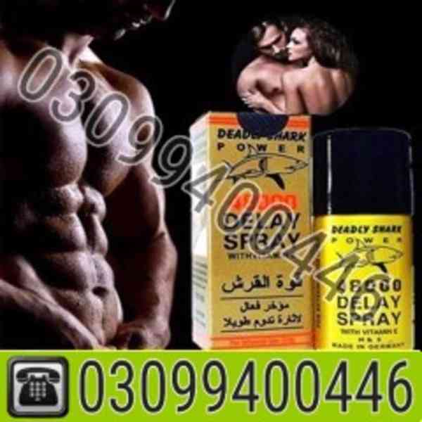 Deadly Shark Power 48000 Spray in Pakistan | 03099400446