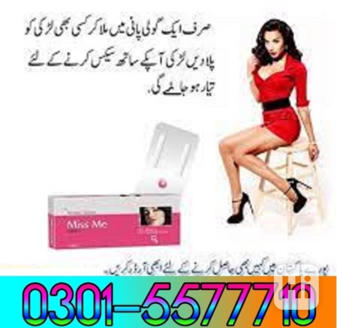 Miss me tablets in Okara,,>>>> 03015577710 !! - foto 1